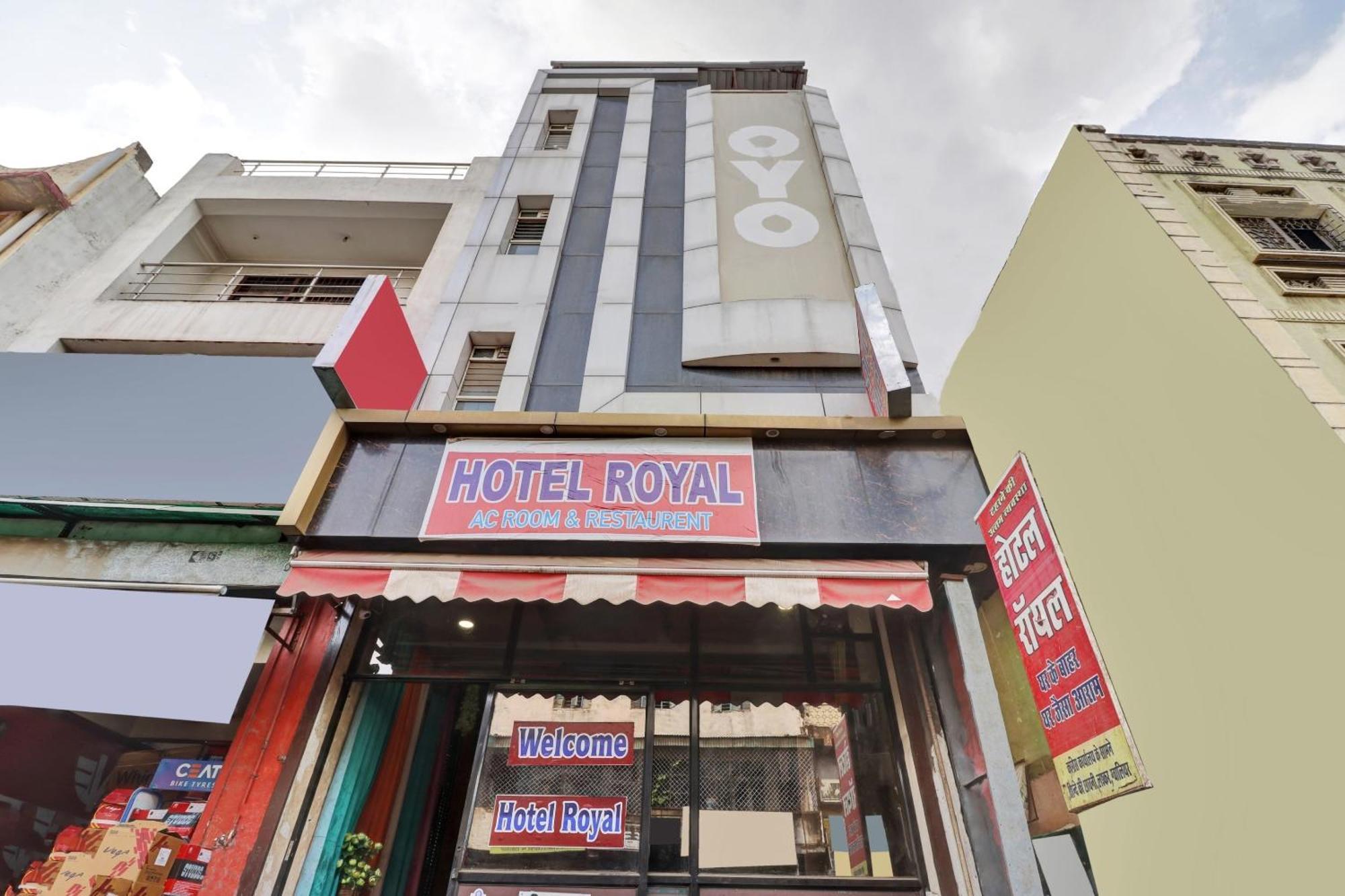 Capital O Royal Inn Near Laskar Гваліор Екстер'єр фото